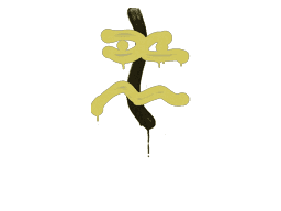 Sealed Graffiti | Recoil XM1014 (Tracer Yellow)