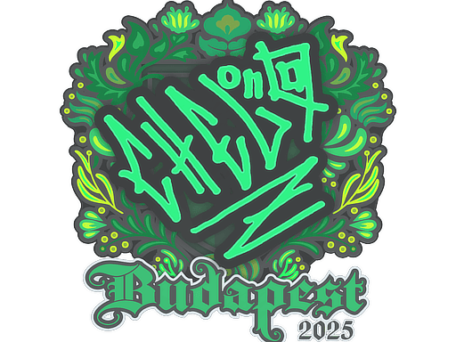 Sticker | chelo | Budapest 2025
