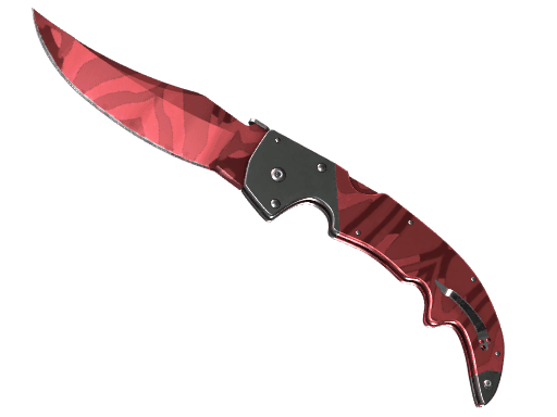 Falchion Knife | Slaughter