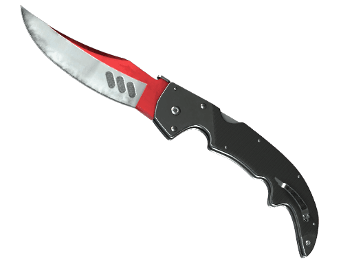 Falchion Knife | Autotronic