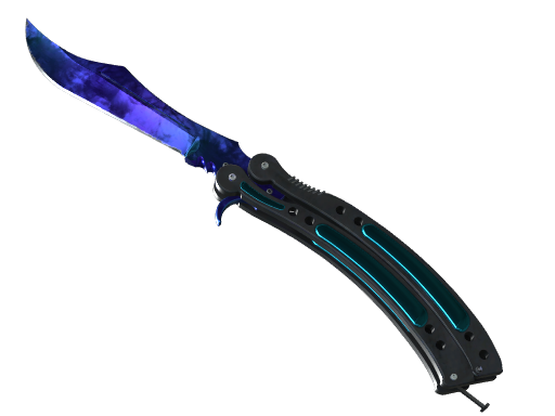 ★ Butterfly Knife | Doppler (Factory New)