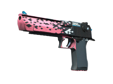 Desert Eagle | Trigger Discipline