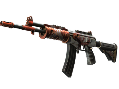 Galil AR | Connexion
