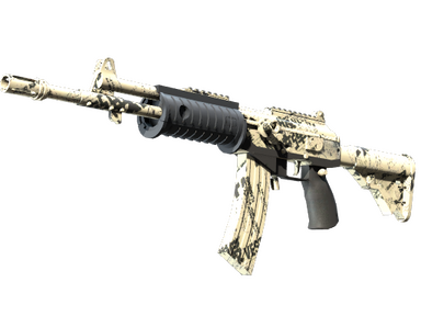 Galil AR | Kami