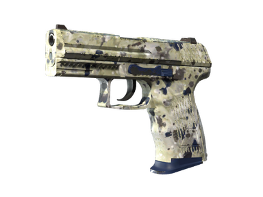 P2000 | Granite Marbleized
