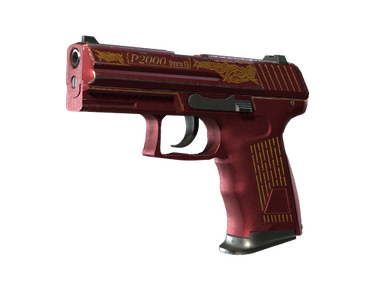 P2000 | Imperial
