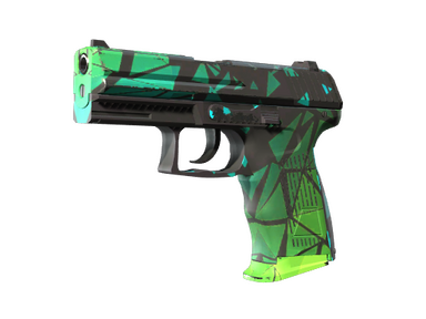 P2000 | Pulse
