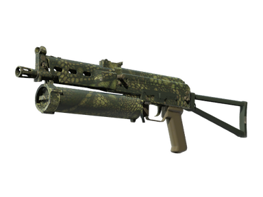 PP-Bizon | Anolis