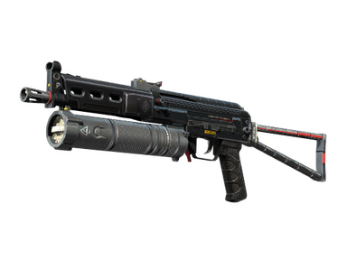 PP-Bizon | Lumen