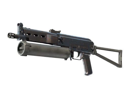 PP-Bizon | Rust Coat (Factory New)
