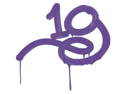 Sealed Graffiti | 1G (Monster Purple)