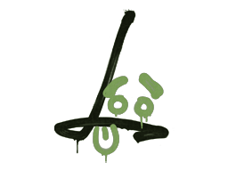 Sealed Graffiti | Recoil SG 553 (Battle Green)