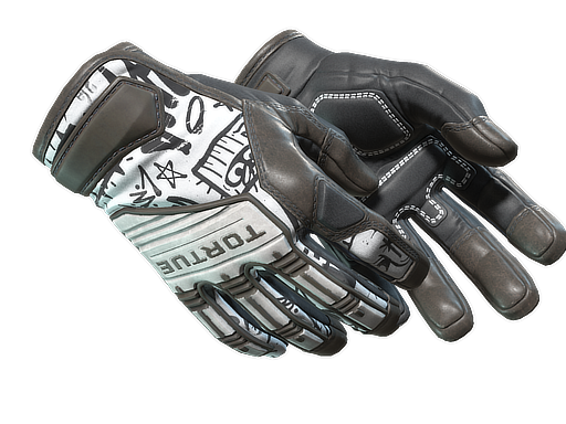 ★ Specialist Gloves | Blackbook (Factory New)