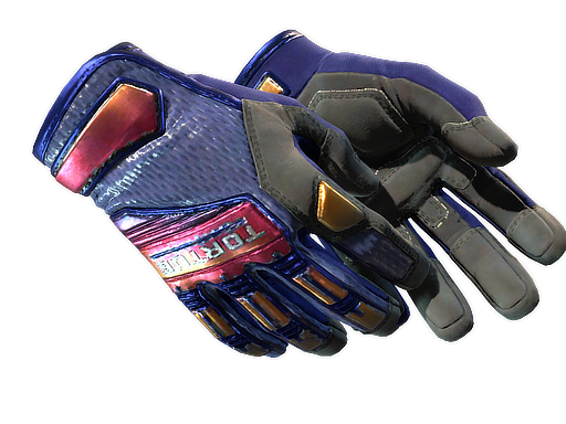 ★ Specialist Gloves | Fade (Factory New)