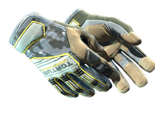★ Specialist Gloves | Lt. Commander (Factory New)