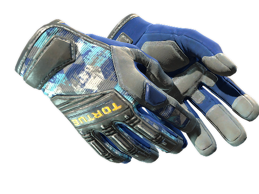 ★ Specialist Gloves | Mogul (Factory New)