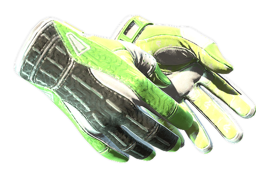 ★ Sport Gloves | Hedge Maze (Factory New)