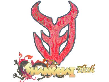Sticker | 3DMAX (Holo) | Shanghai 2024