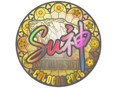 Sticker | C4LLM3SU3 (Holo) | Cologne 2026