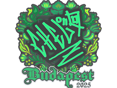 Sticker | chelo | Budapest 2025