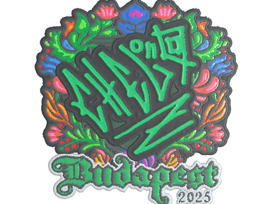 Sticker | chelo (Embroidered) | Budapest 2025