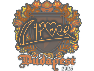 Sticker | Cypher | Budapest 2025
