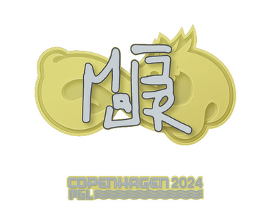 Sticker | MAJ3R | Copenhagen 2024