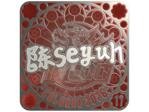Sticker | Moseyuh (Foil, Ranked) | Cologne 2026