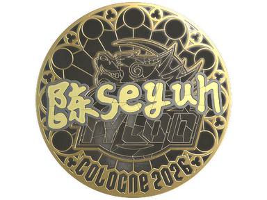 Sticker | Moseyuh (Gold) | Cologne 2026