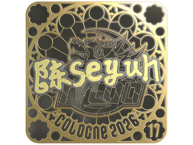 Sticker | Moseyuh (Gold, Ranked) | Cologne 2026