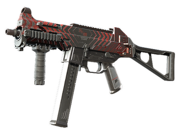 UMP-45 | Fragment